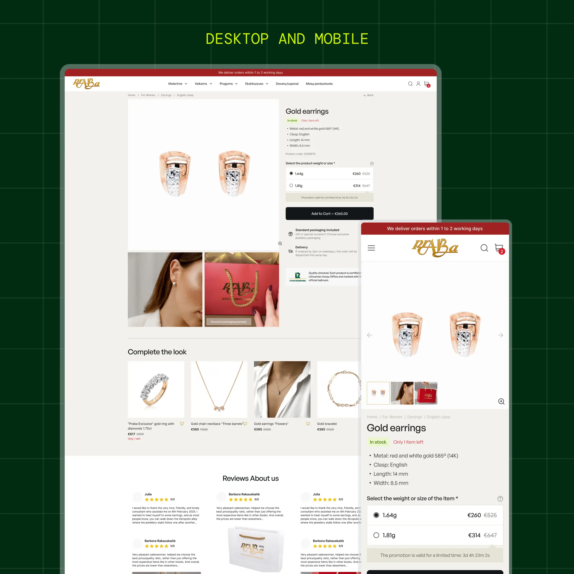 Ecommerce store redesign example 4
