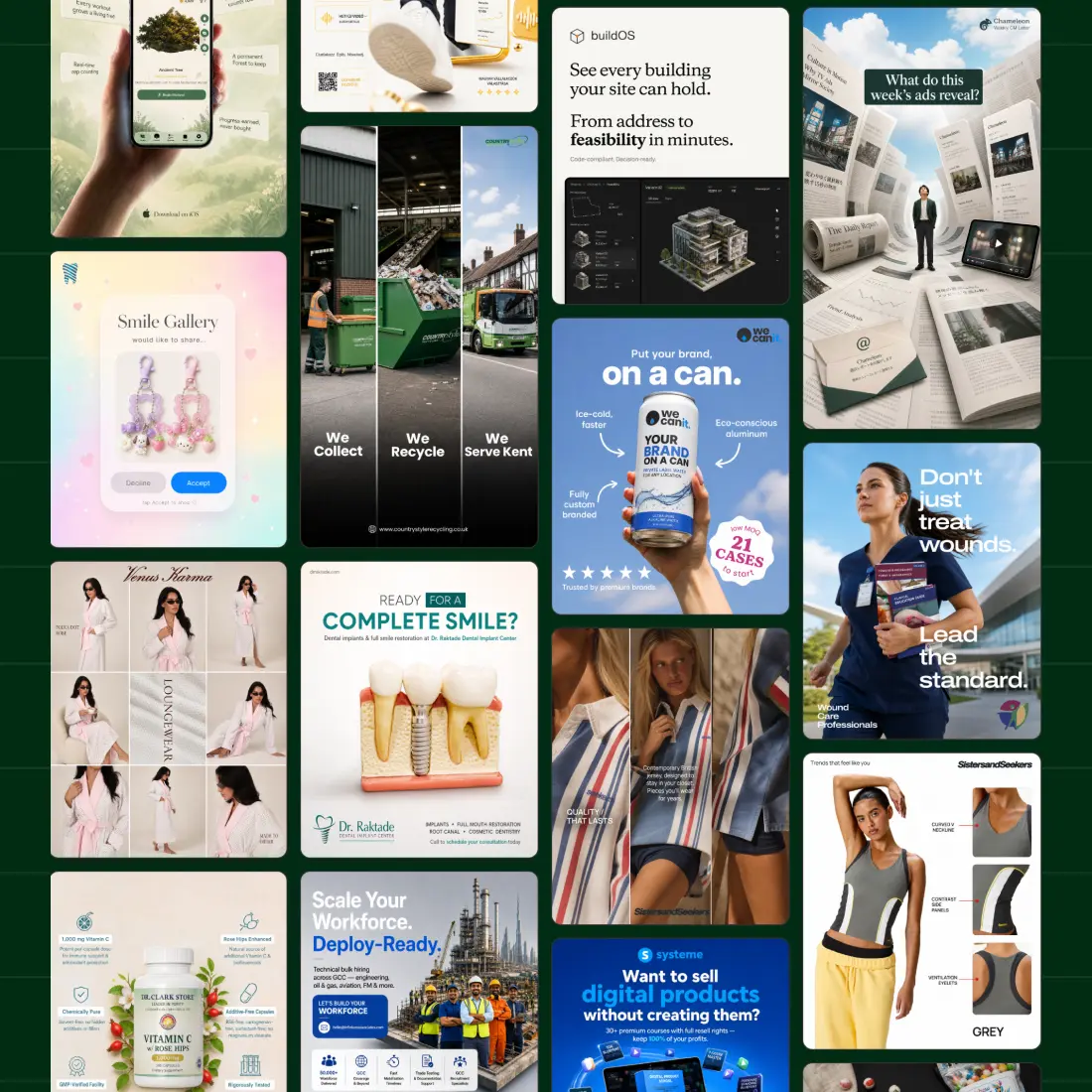 Advertising campaign design: example 3