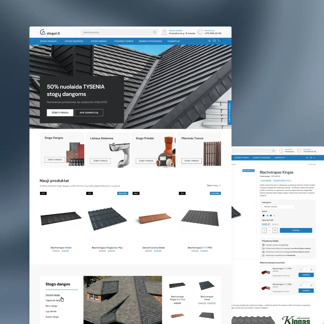 Roofing materials store design